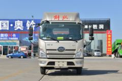 解放 领途 150马力 4X2 4.13米冷藏车(国六)(CA5041XLCP40K59L2E6A84) 解放 领途 150马力 4X2 4.13米冷藏车(国六)(CA5041XLCP40K59L2E6A84)