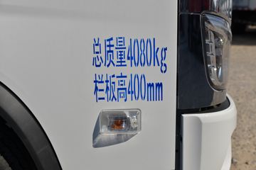 ���� ����M�� 122���� 3.7�׵�������С��(����)(BJ1044V9JA5-AA1)ͼƬ