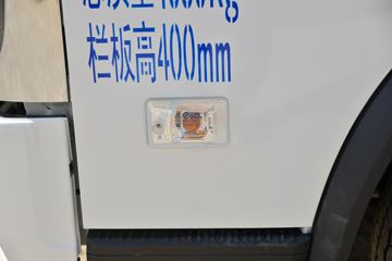 ���� ����M�� 122���� 3.7�׵�������С��(����)(BJ1044V9JA5-AA1)ͼƬ