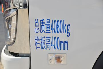 ���� ����M�� 122���� 3.7�׵�������С��(����)(BJ1044V9JA5-AA1)ͼƬ