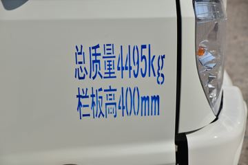    132 3.2˫Ῠ()(BJ1041V8ADA-AB1)ͼƬ
