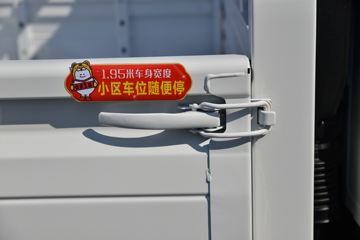 ���� ����M�� 122���� 3.7�׵�������С��(����)(BJ1044V9JA5-AA1)ͼƬ