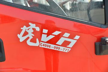 ��� ��VH 150���� 4.16�׵��Ų�դʽ�Ῠ(����)(CA5040CCYP40K59L2E6A84)ͼƬ