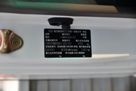 泓图200&nbsp;载货车驾驶室                                               图片