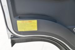 陕汽商用车 轩德X9 标载版 131马力 4.15米单排厢式轻卡(国六)(SX5041XXYNP63313)