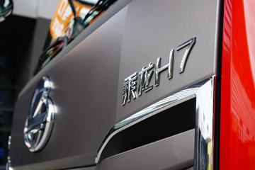 �������� ����H7�ؿ� 500���� 8X4 9.47��AMT�Զ��������ػ���(����)ͼƬ