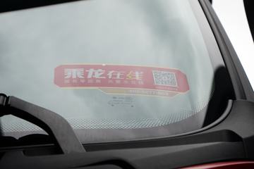 �������� ����H7�ؿ� 500���� 8X4 9.47��AMT�Զ��������ػ���(����)ͼƬ