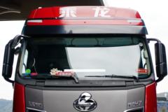 优惠5万 盐城市乘龙H7载货车火热促销中