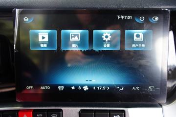 �������� ����H7�ؿ� 500���� 8X4 9.47��AMT�Զ��������ػ���(����)ͼƬ