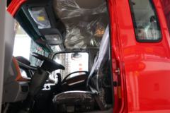 大运 祥龙 252马力 4X2 6.8米仓栅式载货车(国六)(CGC5181CCYHDF53F)