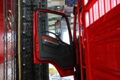 大运 祥龙 252马力 4X2 6.8米仓栅式载货车(国六)(CGC5181CCYHDF53F)