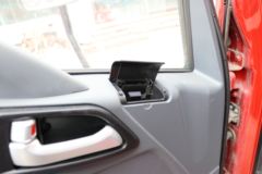 陕汽轻卡 德龙K3000 130马力 4.1米单排厢式轻卡(国六)(YTQ5041XXYKH331)