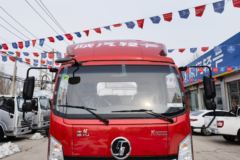 陕汽轻卡 德龙K3000 轻量化版 150马力 4.18米单排仓栅式轻卡(国六)(宽轮距)(YTQ5041CCYKJ332) 陕汽轻卡 德龙K3000 轻量化版 150马力 4.18米单排仓栅式轻卡(国六)(宽轮距)(YTQ5041CCYKJ332)