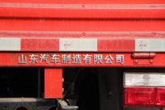 陕汽轻卡 德龙K3000 轻量化版 150马力 4.18米单排栏板轻卡(国六)(宽轮距)(YTQ1041KJ332)