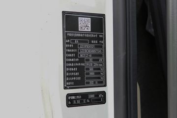 �й����� HOWO TX 270���� 4X2 6.8����س�(����)ͼƬ