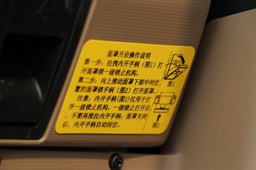 �й����� HOWO TX 270���� 4X2 6.8����س�(����)ͼƬ