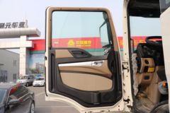 中国重汽 HOWO TX 270马力 4X2 6.8米冷藏车(国六)
