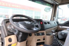 中国重汽 HOWO TX 270马力 4X2 6.8米冷藏车(国六)