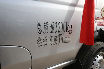  S32 2022  1.6L 123  2.35˫΢()(JKC1032S6L1)ͼƬ