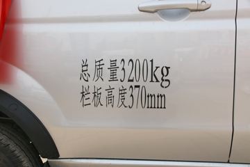  S32 2022  1.6L 123  2.35˫΢()(JKC1032S6L1)ͼƬ