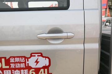  S32 2022  1.6L 123  2.35˫΢()(JKC1032S6L1)ͼƬ