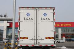 中国重汽 HOWO TX 270马力 4X2 6.8米冷藏车(国六)