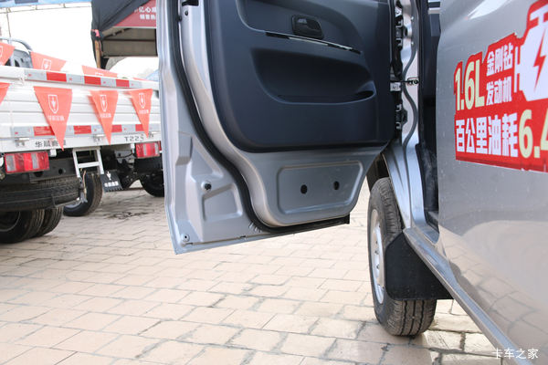 ��S32�ػ���̫ԭ�л��ȴ����� �����ߴ�0.5��