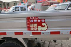 金杯 金卡S32 2022款 舒适型 1.6L 123马力 汽油 2.35米双排栏板微卡(国六)(JKC1032S6L1)