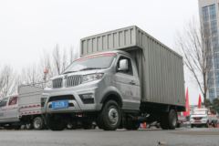 鑫源金杯T50————特价车型立即抢购！ 