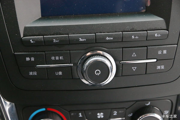 金杯T50载货车太原市火热促销中 让利高达0.5万