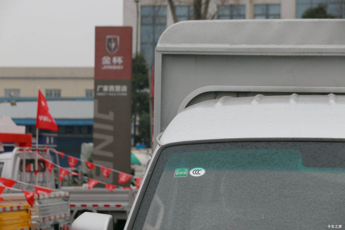  T52 1.6L 116  3˫Ųդʽ΢()(JKC5034CCY-SV6HL1)                                                