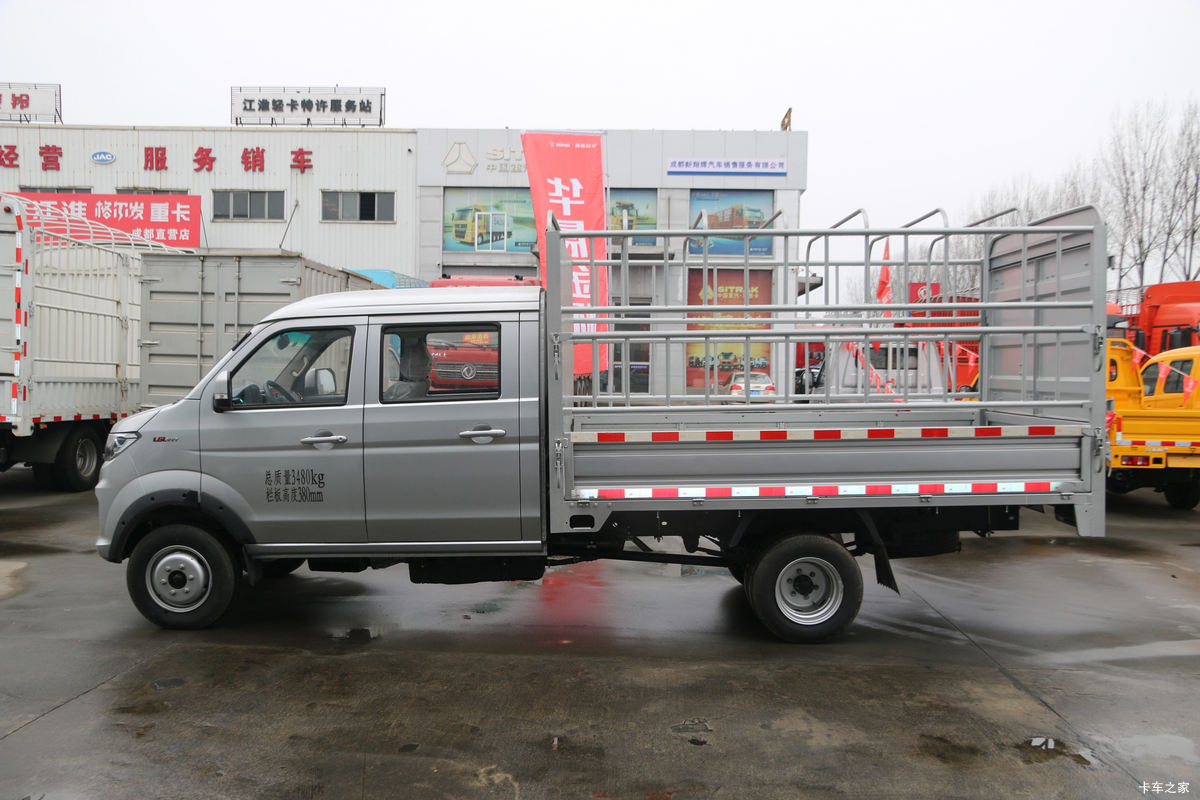  T52 1.6L 116  3˫Ųդʽ΢()(JKC5034CCY-SV6HL1)                                                