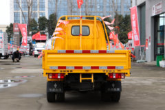 金杯 鑫源T22S 1.5L 102马力 汽油 2.55米双排栏板微卡(国六)(JKC1030SS6EL5)