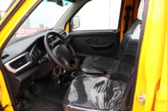 金杯 鑫源T22S 1.5L 102马力 汽油 2.55米双排栏板微卡(国六)(JKC1030SS6EL5)