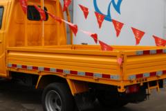 金杯 鑫源T22S 1.5L 102马力 汽油 2.55米双排栏板微卡(国六)(JKC1030SS6EL5)