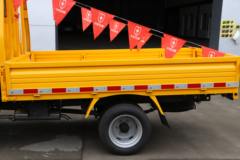 金杯 鑫源T22S 1.5L 102马力 汽油 2.55米双排栏板微卡(国六)(JKC1030SS6EL5)