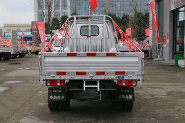 鑫源T20SEV&nbsp;电动载货车外观图片