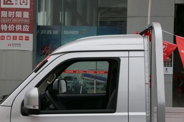  S30 2022 ׼ 1.6L 123  3.2׵΢()(JKC1032D6L0)ͼƬ