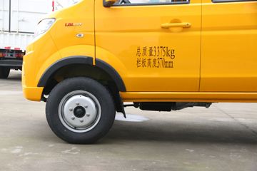  T52 2020 ҵ 1.6L 116  2.605˫΢()(JKC1034SV6EL1)ͼƬ