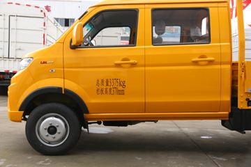  T52 2020 ҵ 1.6L 116  2.605˫΢()(JKC1034SV6EL1)ͼƬ