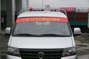  S30 2022 ׼ 1.6L 123  3.2׵΢()(JKC1032D6L0)ͼƬ