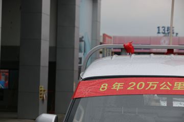  S30 2022 ׼ 1.6L 123  3.2׵΢()(JKC1032D6L0)ͼƬ