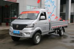  S3 2023  1.6L 123  3.2׵΢()(JKC1032D6L2)ͼƬ