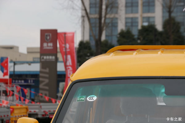 限时特惠,立降1万!邵阳市金杯T5载货车系列疯狂促销中