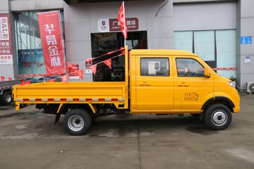  T52 2020 ҵ 1.6L 116  2.605˫΢()(JKC1034SV6EL1)ͼƬ
