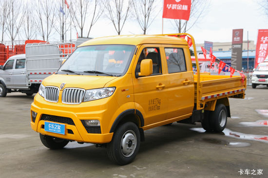  T52 2020 ҵ 1.6L 116  2.605˫΢()(JKC1034SV6EL1)