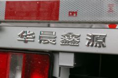SRM鑫源 T20SEV 3.05T 3.05米单排纯电动栏板微卡(JKC1031D0X0BEV)