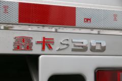 金杯 金卡S30 2022款 标准型 1.6L 123马力 汽油 3.2米单排栏板微卡(国六)(JKC1032D6L0)