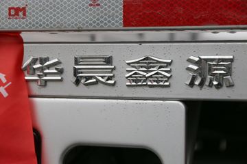 �� ��S30 2022�� ��׼�� 1.6L 123���� ���� 3.2�׵�������΢��(����)(JKC1032D6L0)ͼƬ