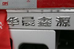 金杯 金卡S30 2022款 标准型 1.6L 123马力 汽油 3.2米单排栏板微卡(国六)(JKC1032D6L0)